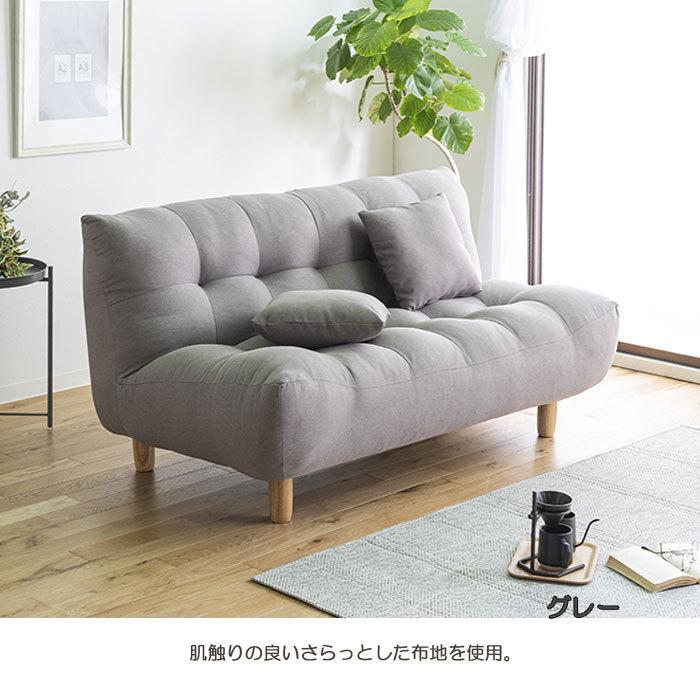 ソファ 2人掛 2人用 2P 肘なし ファブリック クッション付き 新生活