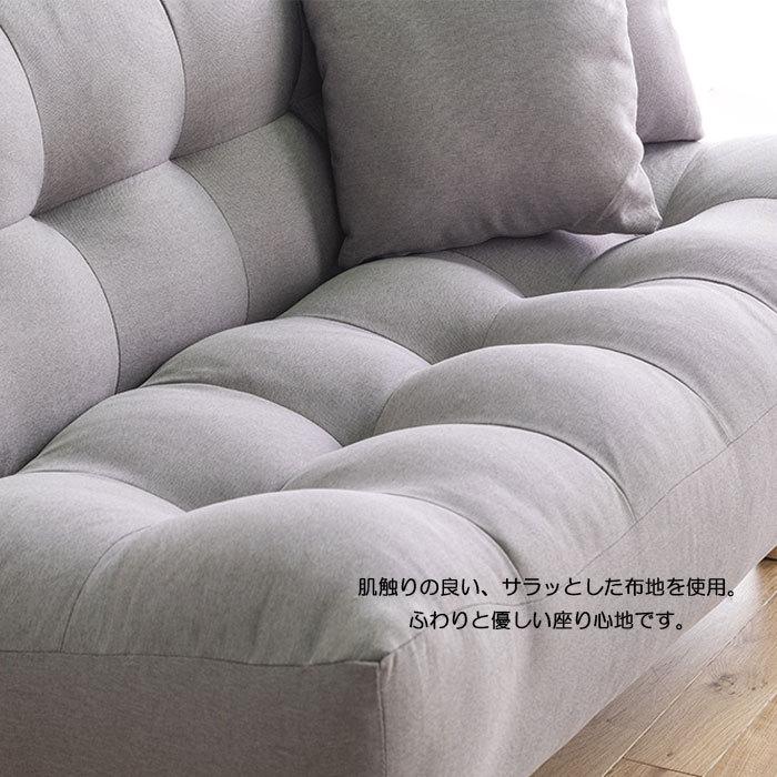 ソファ 2人掛 2人用 2P 肘なし ファブリック クッション付き 新生活