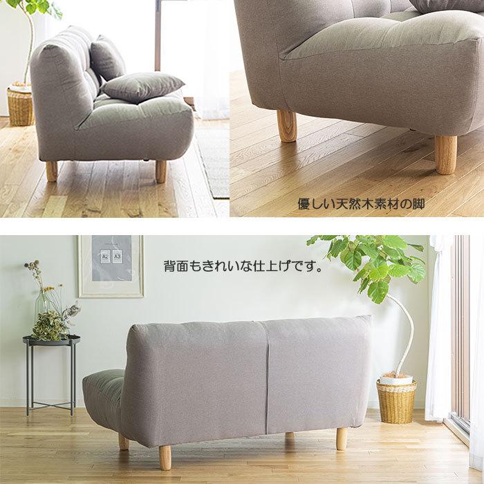 ソファ 2人掛 2人用 2P 肘なし ファブリック クッション付き 新生活