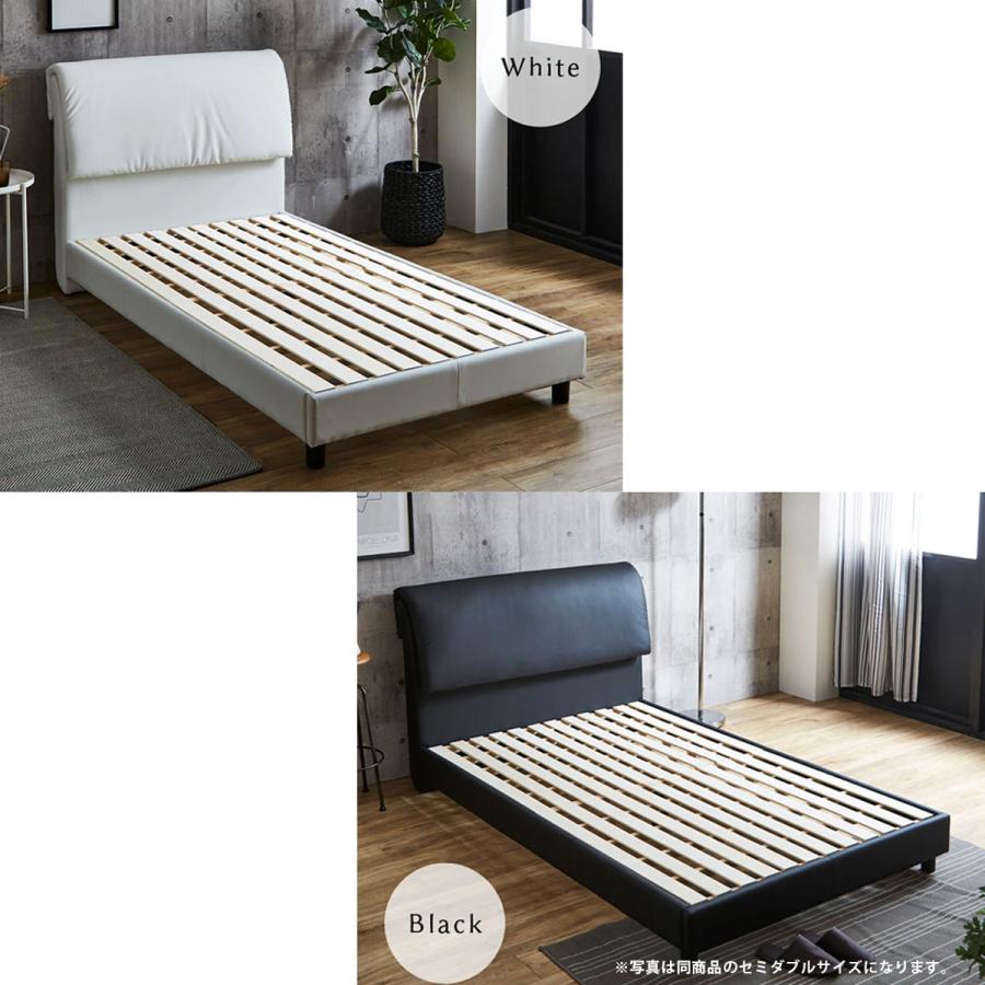 シングル ベッド フレームのみ シングルベッド ベッドフレーム