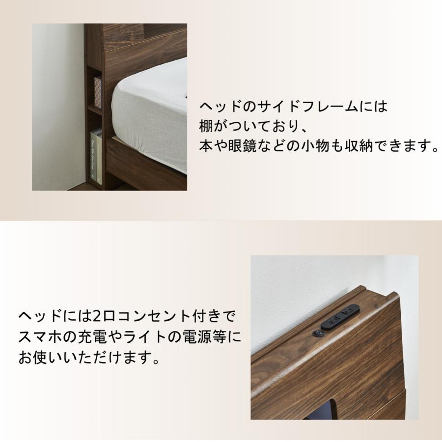 レヴェリー クイーン ベッド フレームのみ ブラウン ベッドフレーム 新