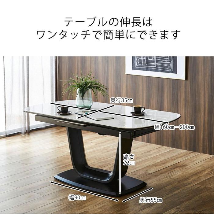 ダイニングセット 7点セット 6人掛け 伸長式テーブル 肘あり ダイニングセット 7点セット 6人掛け 伸長式テーブル 肘あり