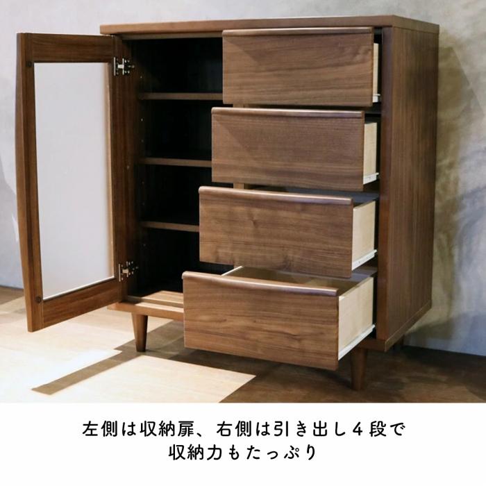 片開きキャビネット 幅80 シェルフ 北欧 インテリア リビング 片開きキャビネット 幅80 シェルフ 北欧 インテリア リビング