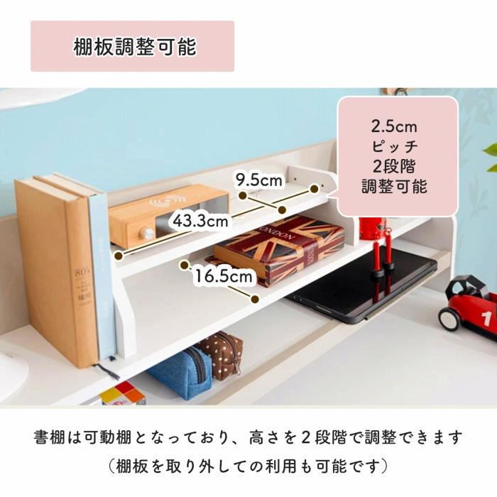 学習机 勉強机 2点セット 組立品 シンプル ナチュラル ワゴン デスク