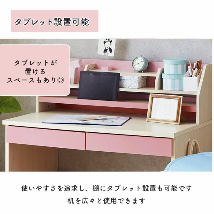 事務机・学習机 WORK DESK dショッピング |ISSEIKI 一生紀 ECTO DESK 105 NA ナチュラルブラウン