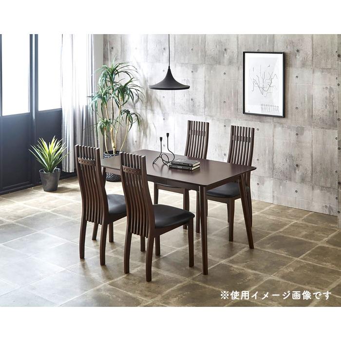 ダイニングチェア ハイバック 2脚セット モダン シンプル 天然木 上品