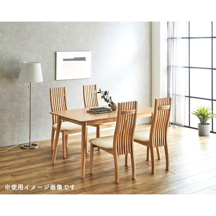 ダイニングチェア ハイバック 2脚セット モダン シンプル 天然木 上品