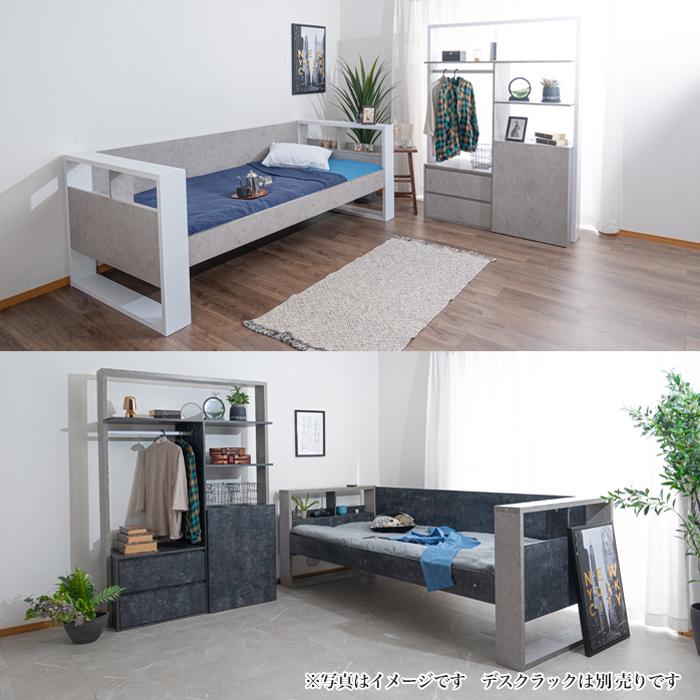 【木製シングルベッドフレーム】コンセント付き 木製シングルベッドフレーム】コンセント付き