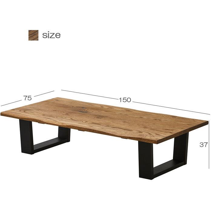 マーミー！【美品】アクタス リビングテーブル 150センチ幅 リビングテーブル センターテーブル ローテーブル 座卓 幅150 北欧 新