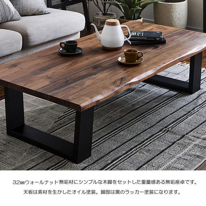 【展示品】オーク無垢材リビングテーブル 　座卓　センターテーブル sei-ta171026-01.jpg