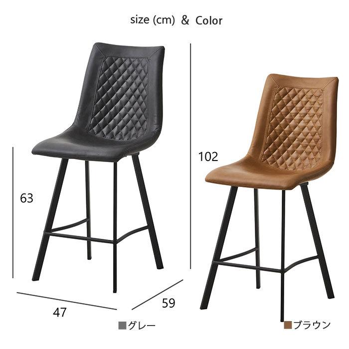ダイニングセット テーブル カウンターテーブル ハイタイプ