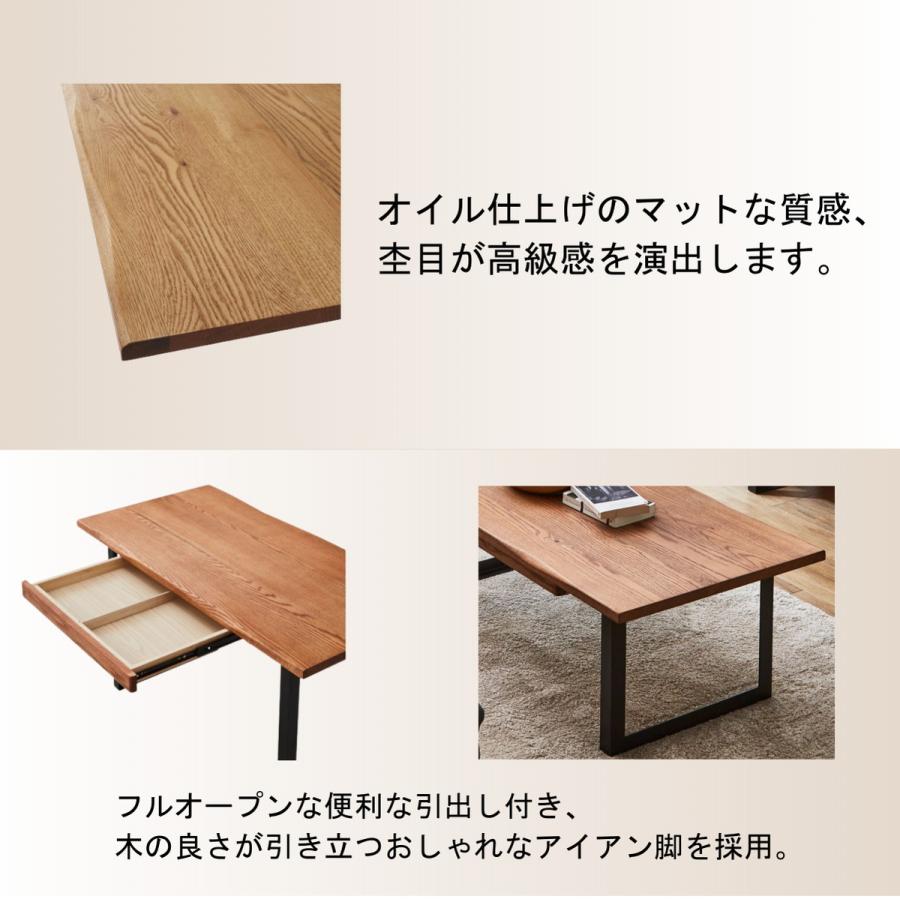 ショップ 新生活セール リビングテーブル カフェテーブル 新生活セール