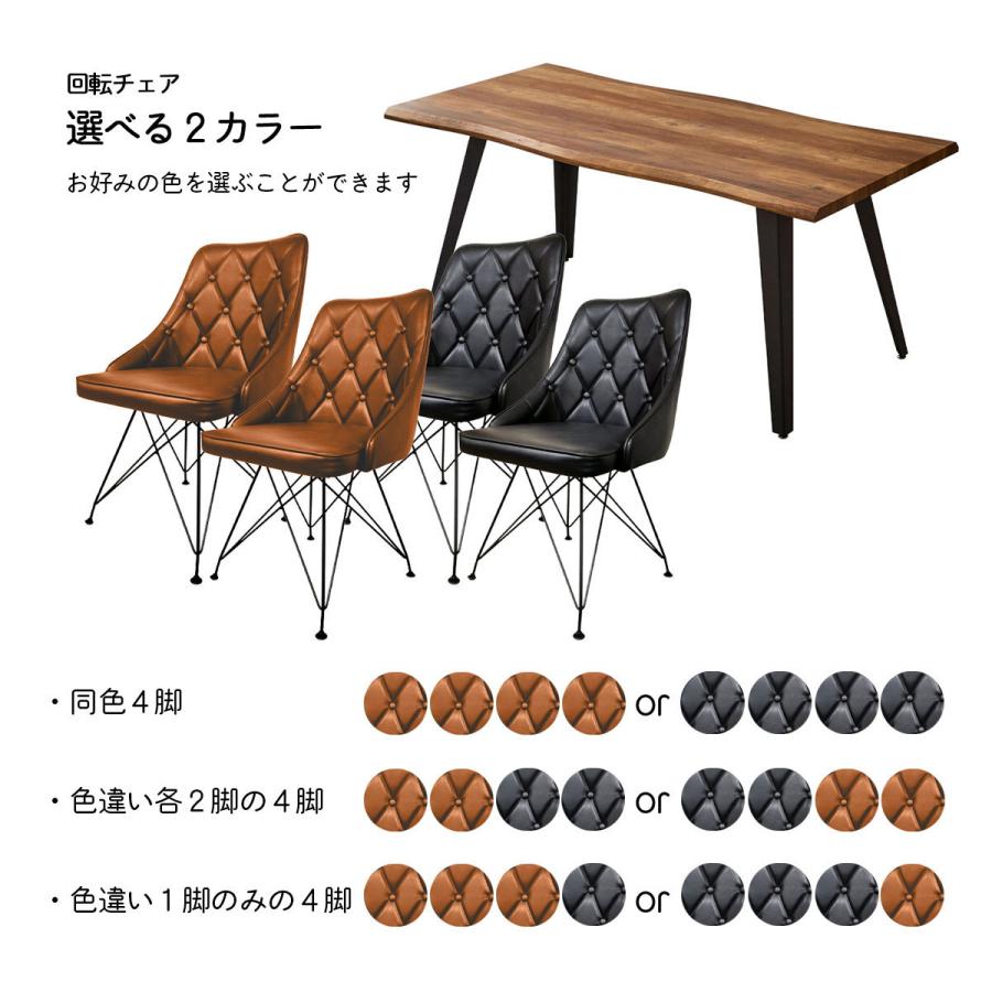 ダイニング5点セット チェア 4脚 ダイニングテーブル カウンターテーブル 160cmテーブル 4人掛け アメリカン モダン おしゃれ :msmw-0087:大川家具ショップ - 通販 - Yahoo!ショッピング ダイニング5点セット チェア 4脚 ダイニングテーブル カウンターテーブル 160cmテーブル 4人掛け アメリカン モダン おしゃれ :msmw-0087:大川家具ショップ - 通販 - Yahoo!ショッピング
