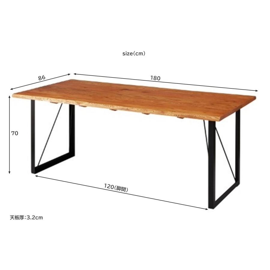 ダイニングテーブル 幅180 無垢材 オーク アイアン脚 新生活