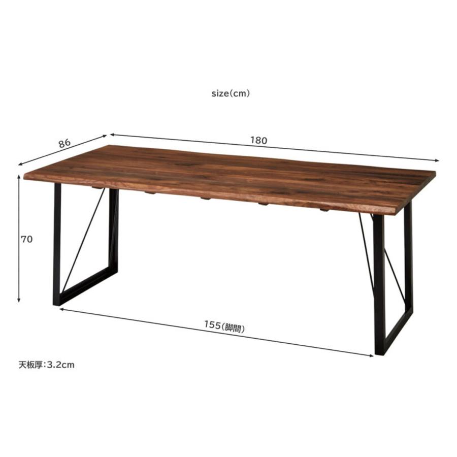 ダイニングテーブル 幅180 無垢材 ウォールナット アイアン脚 新生活