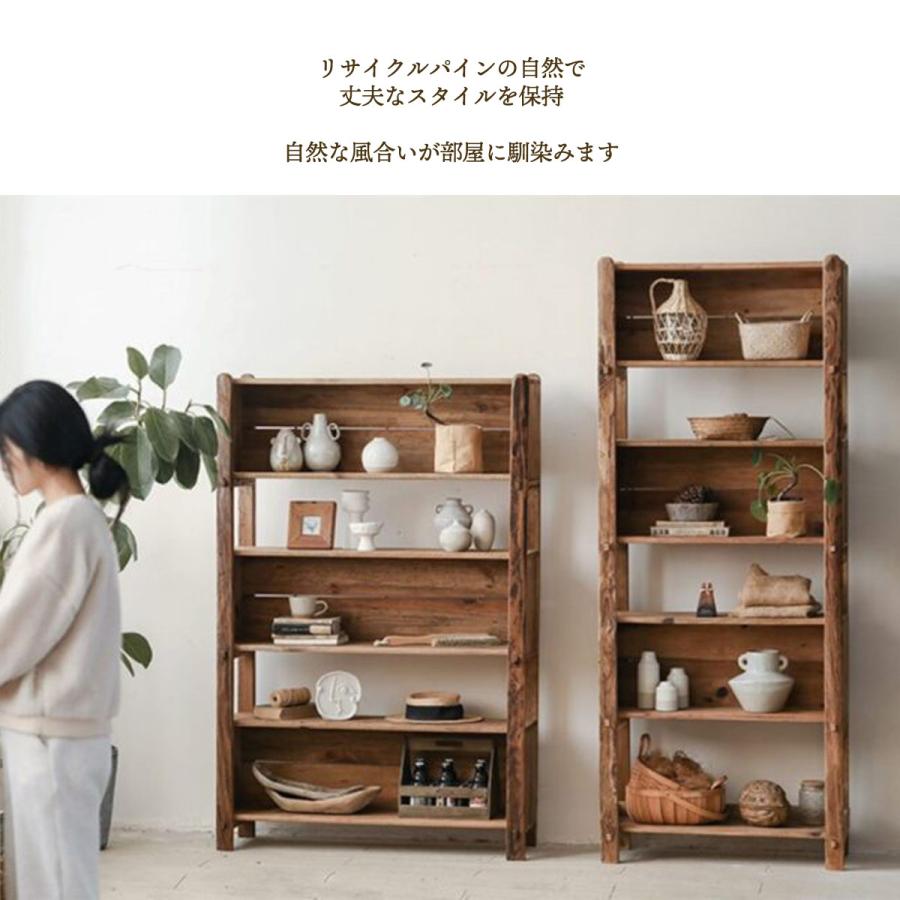 キャビネット 幅106 シェルフ アンティーク リサイクル材 古木 新生活