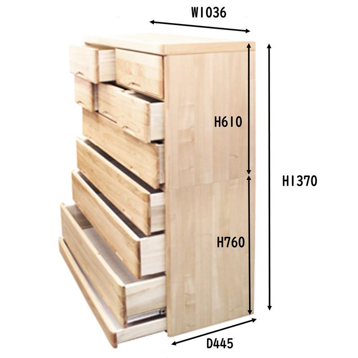 ハイチェスト 幅105 ひのき 収納 和ダンス 引出し 箱組 丈夫 新生活