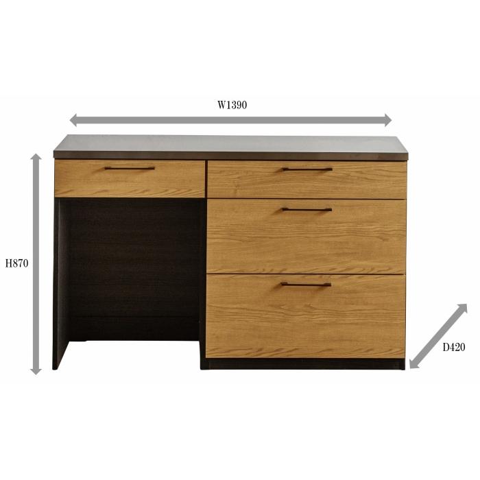 キッチンカウンター 幅140 ms-1_msskj-0055