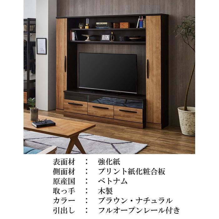 ✨大川家具職人MADE✨ テレビボード GS LIMB 170TV Board Amazon｜テレビ台 ローボード 木製 国産 ウォールナット 無垢