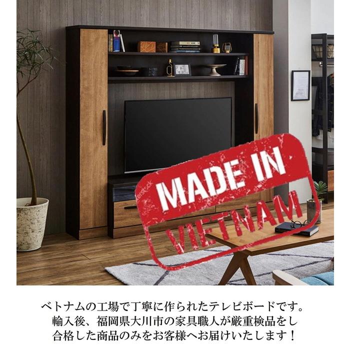 ✨大川家具職人MADE✨ テレビボード GS LIMB 170TV Board Amazon｜テレビ台 ローボード 木製 国産 ウォールナット 無垢