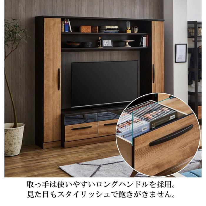 テレビボード 幅170 壁面 収納 TVボード 引出し スタイリッシュ