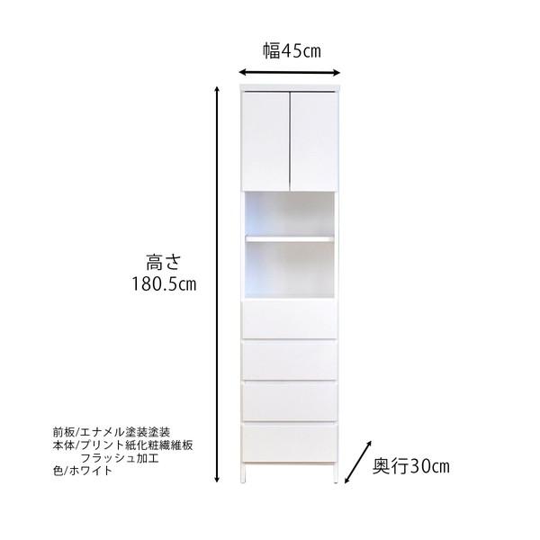 幅45 サニタリーチェスト収納 ランドリー すき間収納 ハイチェスト 新生活 一人暮らし ブラックフライデー ハロウィン プレゼント |  | 01