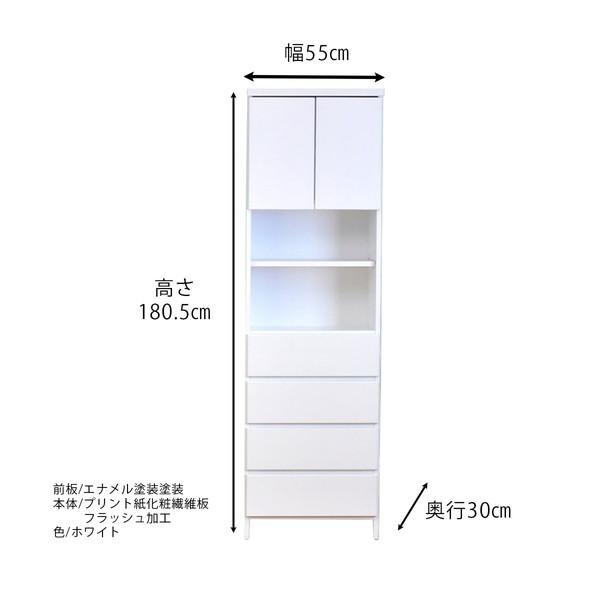 幅55 サニタリーチェスト収納 ランドリー すき間収納 ハイチェスト 新生活 一人暮らし ブラックフライデー ハロウィン プレゼント |  | 01