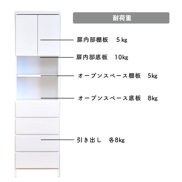 幅55 サニタリーチェスト収納 ランドリー すき間収納 ハイチェスト 新生活 一人暮らし ブラックフライデー ハロウィン プレゼント |  | 03