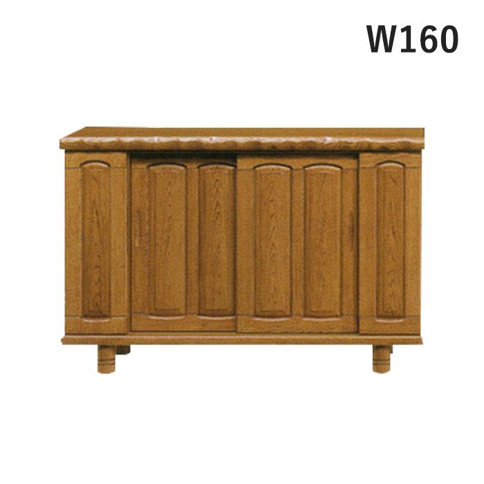 和風 下駄箱 靴箱 シューズボックス 完成品 幅160cm 新生活 一人暮らし ブラックフライデー ハロウィン プレゼント | 