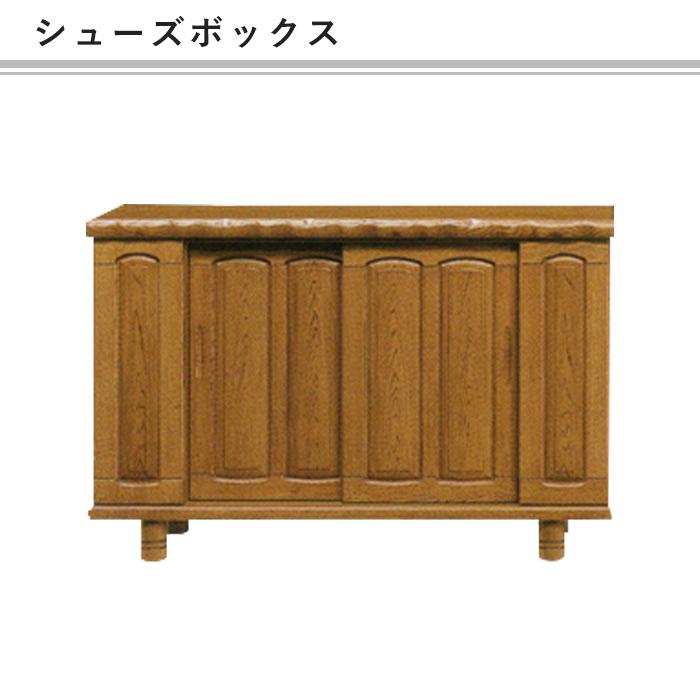 和風 下駄箱 靴箱 シューズボックス 完成品 幅160cm 新生活 一人暮らし ブラックフライデー ハロウィン プレゼント |  | 01