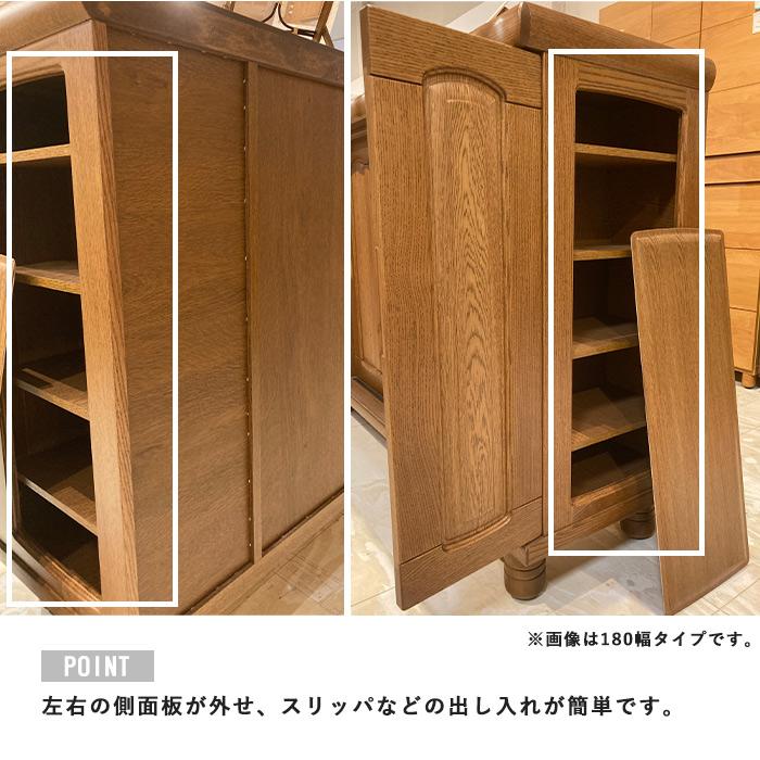 和風 下駄箱 靴箱 シューズボックス 完成品 幅160cm 新生活 一人暮らし ブラックフライデー ハロウィン プレゼント |  | 04