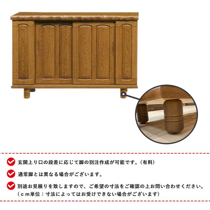 和風 下駄箱 靴箱 シューズボックス 完成品 幅160cm 新生活 一人暮らし ブラックフライデー ハロウィン プレゼント |  | 05