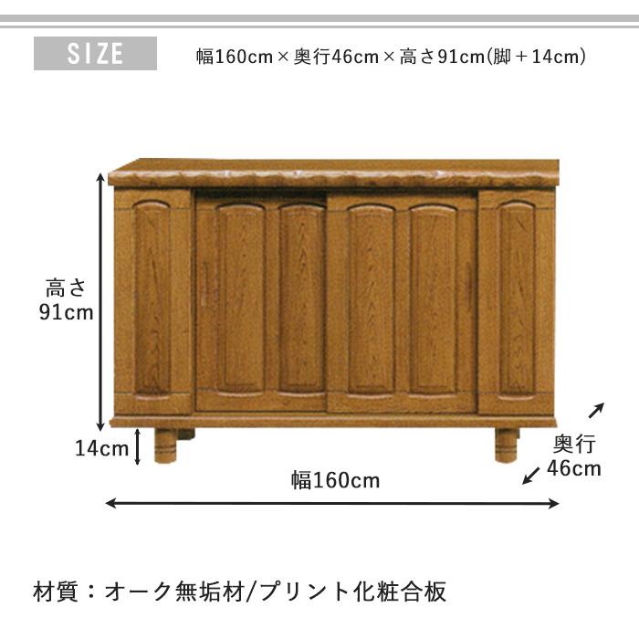和風 下駄箱 靴箱 シューズボックス 完成品 幅160cm 新生活 一人暮らし ブラックフライデー ハロウィン プレゼント |  | 09