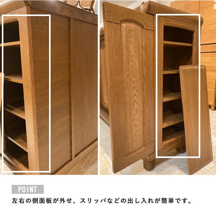 和風 下駄箱 靴箱 シューズボックス 完成品 幅180cm 新生活 一人暮らし ブラックフライデー ハロウィン プレゼント |  | 04