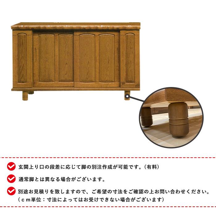 和風 下駄箱 靴箱 シューズボックス 完成品 幅180cm 新生活 一人暮らし ブラックフライデー ハロウィン プレゼント |  | 05