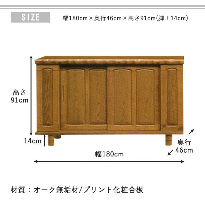 和風 下駄箱 靴箱 シューズボックス 完成品 幅180cm 新生活 一人暮らし ブラックフライデー ハロウィン プレゼント |  | 09