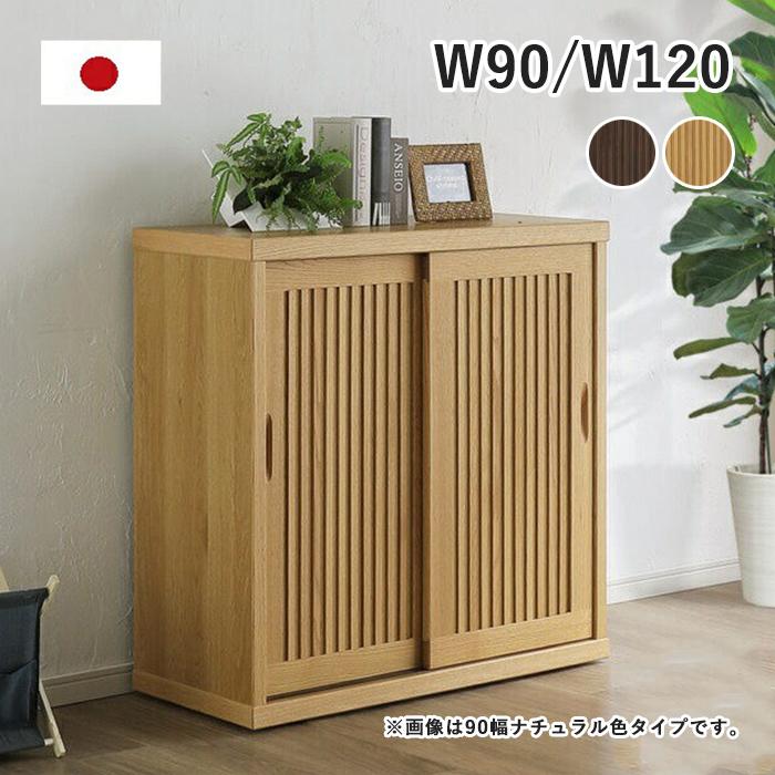 ◇シューズボックス◇下駄箱◇幅約75㎝◇大阪兵庫京都奈良滋賀和歌山◇ 楽天市場】シューズボックス 75 シューズラック 靴箱 下駄箱