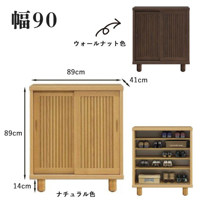 新品 VEEZHA シューズボックス 下駄箱、靴箱、足付き (ナチュラル) 新品 VEEZHA ナチュラル 下駄箱、靴箱、足付き シューズボックス 83