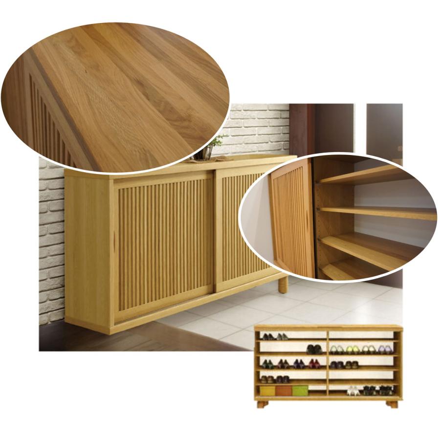 幅90 幅120 格子 シューズボックス 下駄箱 和家具新生活