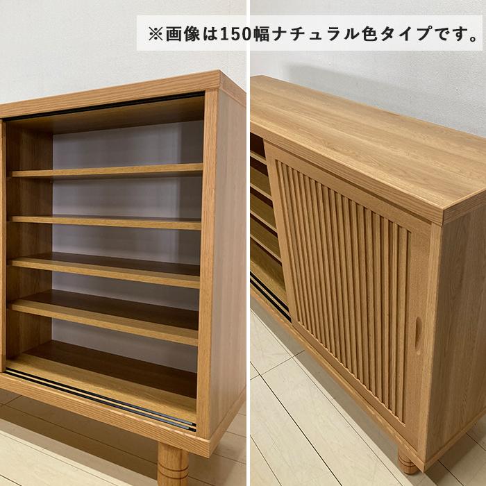幅180 格子 シューズボックス 下駄箱 和家具新生活 一人暮らし 体育祭 遠足 GW アパート マンション |  | 08