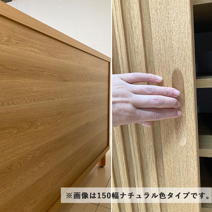 幅90 幅120 格子 無垢天板 シューズボックス 下駄箱 和家具新