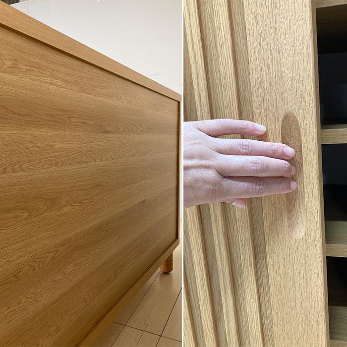 幅150 格子 無垢天板 シューズボックス 下駄箱 和家具 新生活