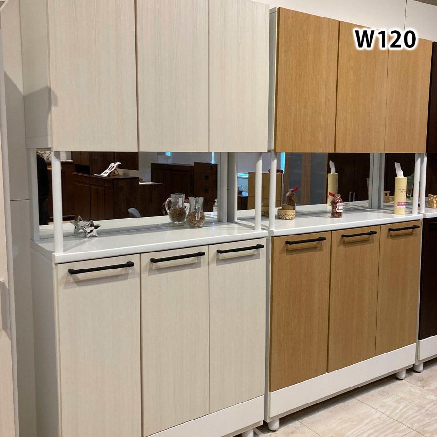 幅120 シューズボックス 下駄箱 玄関収納 ハイタイプ新生活