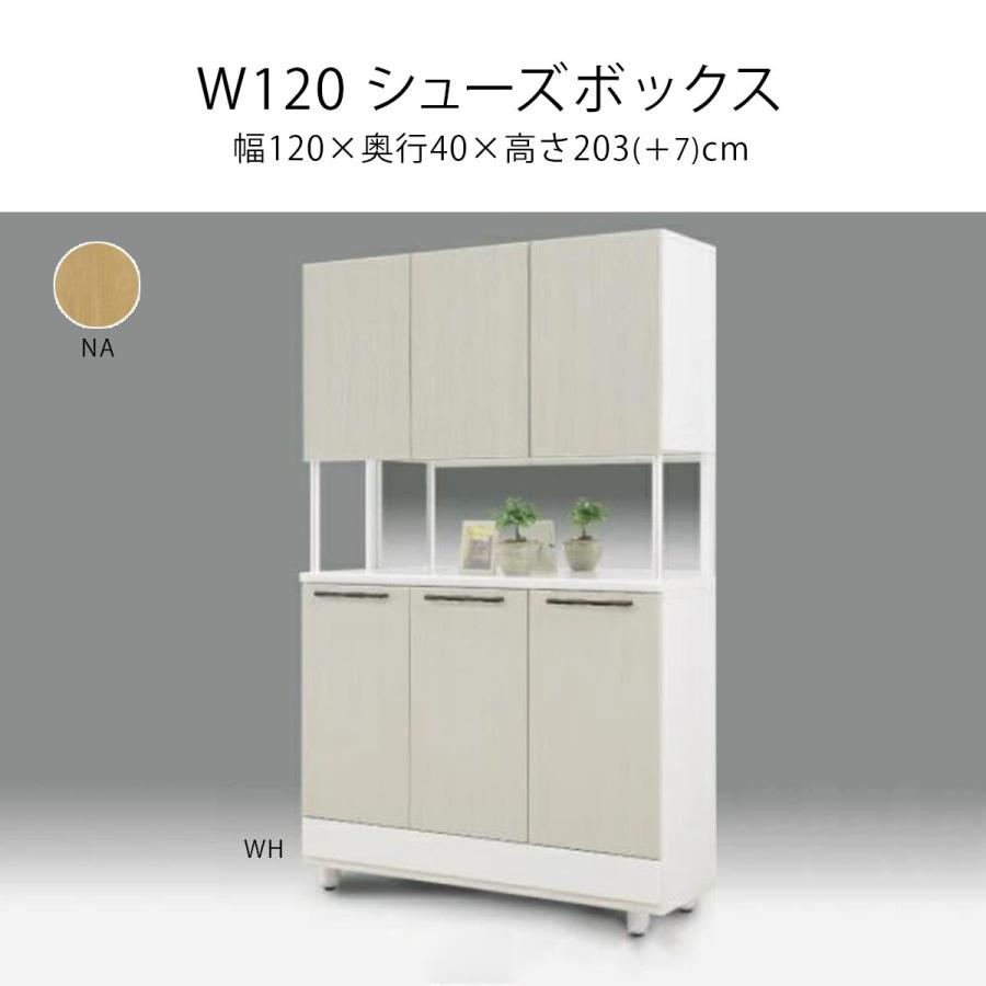 最安値に挑戦! 浅川木工〗星野 家具のトータルコーディネート 最安値に挑戦! 浅川木工〗星野 家具のトータルコーディネート