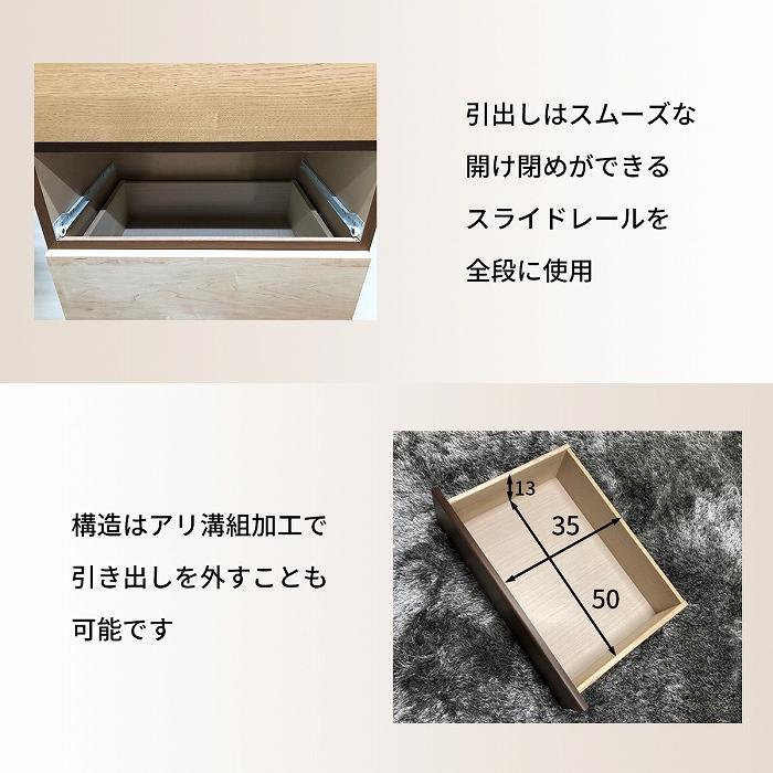 5段チェスト 整理タンス 幅60cm ハイタイプ新生活 一人暮らし 体育祭 遠足 GW アパート マンション