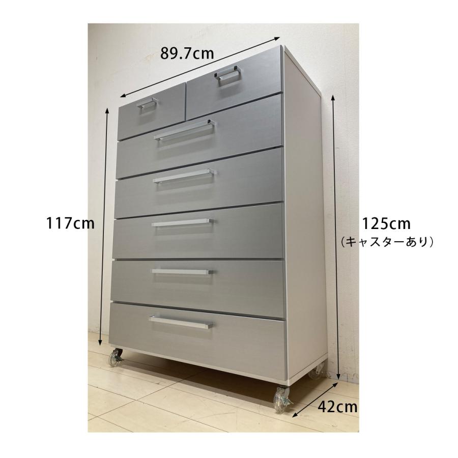 整理ダンス　6段 チェスト 6段 タンス ハイチェスト 箪笥 65幅 幅65cm 整理たんす 衣類