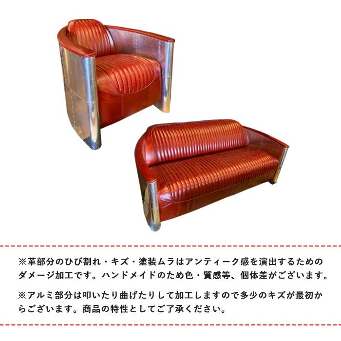 【最終値下】1人掛けアメリカンソファ 最終値下】1人掛けアメリカンソファ 楽天市場】アメリカン な