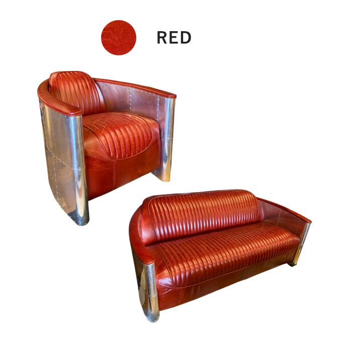 【送料無料・新品未使用】一人掛ソファ　お洒落　ＰＯＰ　プレゼント　新生活 ソファ 単品 1人掛 3人掛 レトロ アメリカン ポップ アンティーク 新