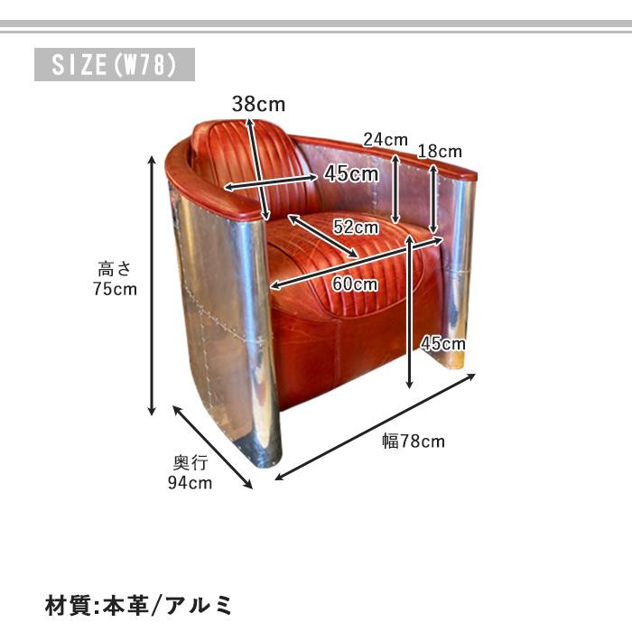 【送料無料・新品未使用】一人掛ソファ　お洒落　ＰＯＰ　プレゼント　新生活 送料無料・新品未使用】一人掛ソファ お洒落 POP プレゼント 新生活
