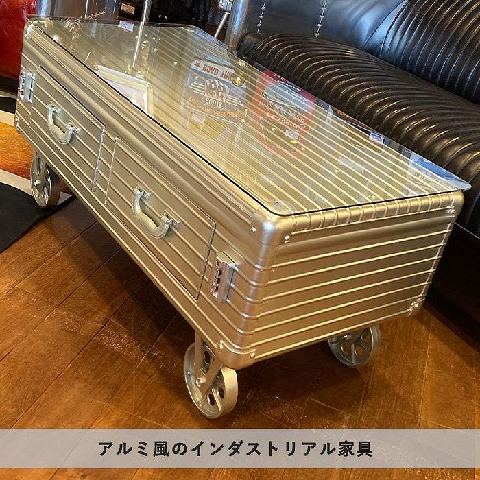 センターテーブル ポップ アメカジ アルミ風 インダストリアル新